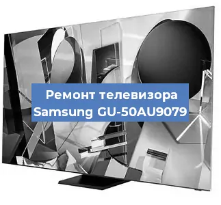 Замена порта интернета на телевизоре Samsung GU-50AU9079 в Воронеже